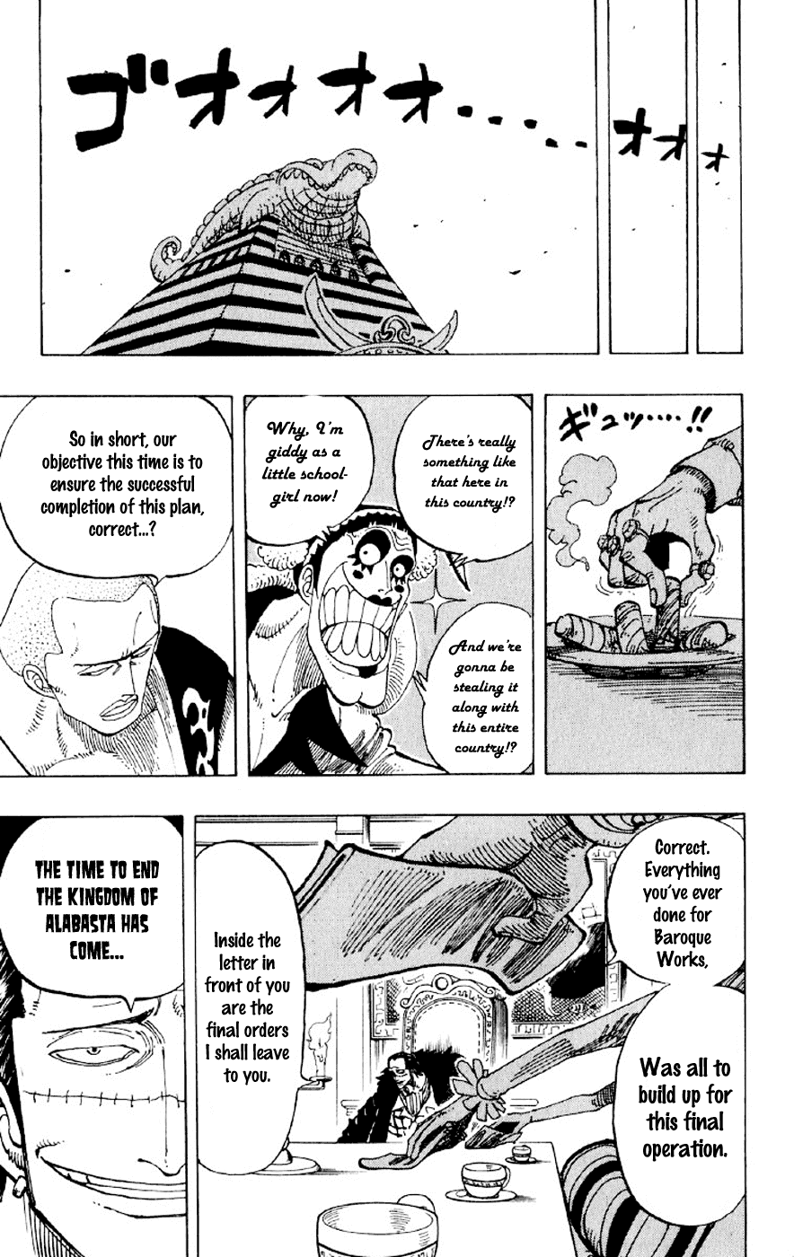 One Piece, Chapter 165 image 15